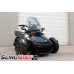 Arc LED Daytime Running Light / Fog Light Replacement Kit for the Can-Am Spyder F3 (Pair)
